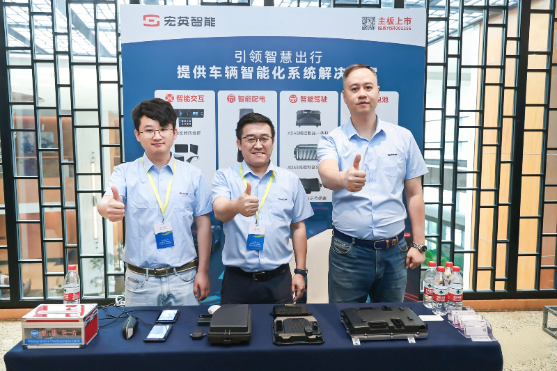 6686登录入口亮相汽车技术论坛，以智控方案赋能电气架构升级